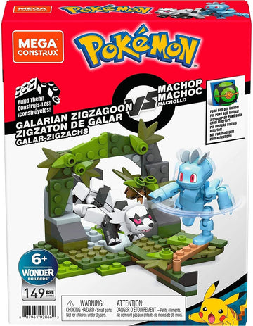 Mega Construx Pokemon Machop Vs. Galarian Zigzagoon Construction Set, Building Toys for Kids (GVK82), Red