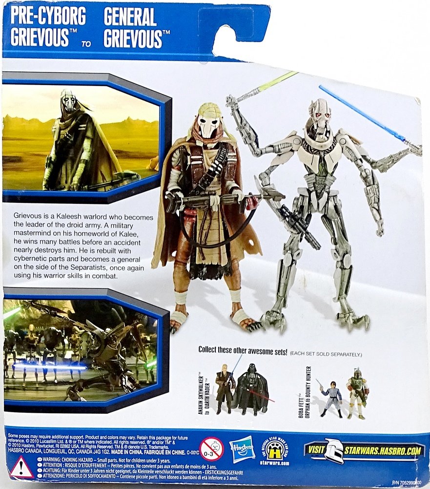 Star Wars Legacy of the Dark Side Pre-Cyborg Grievous to General Grievous Exclusive 2-Pack