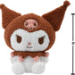 Hello Kitty and Friends 8" Plush 2-Pack - Hello Kitty & Kuromi - Officially Licensed - Get Two 2025 Authentic Limited Edition Collectible Soft Stuffed