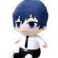 Great Eastern Entertainment Chainsaw Man - AKI Hayakawa Uniform #1 Sitting Pose Plush 12" H
