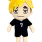 Great Eastern Entertainment Haikyuu: Atsumu Miya Plush 8" H
