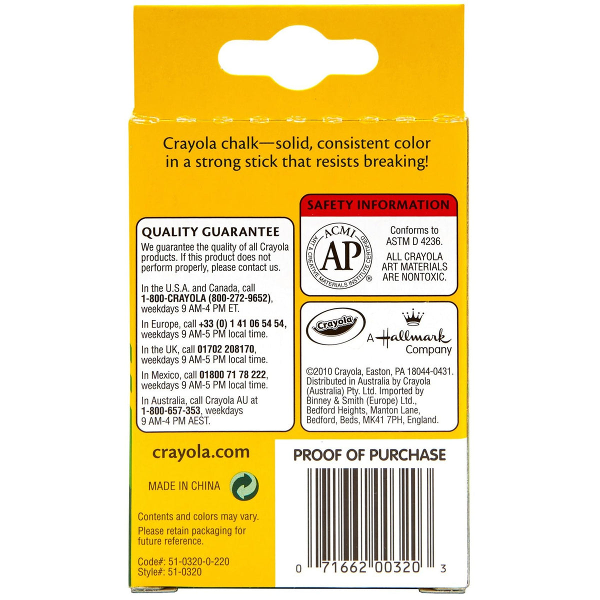 Crayola White Chalk 12 Ea (Pack of 6)