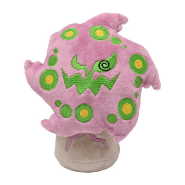 Pokemon Center: Sitting Cuties: Spiritomb Plush # 442 - Generation 4 - 6 In