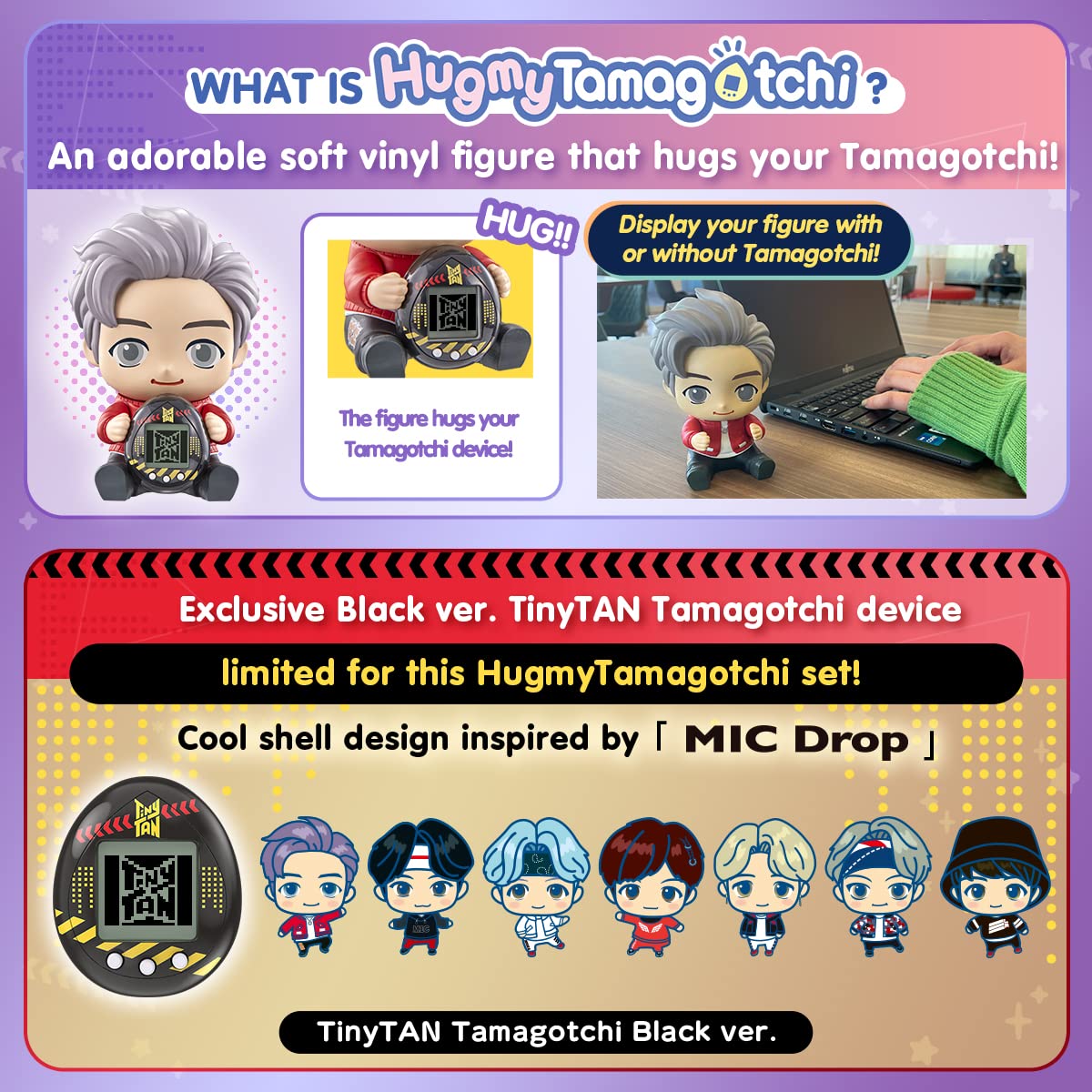 Tamagotchi Nano x BTS TinyTAN Hugmy Tamagotchi J-Hope ver. Vinyl Figure (88872)
