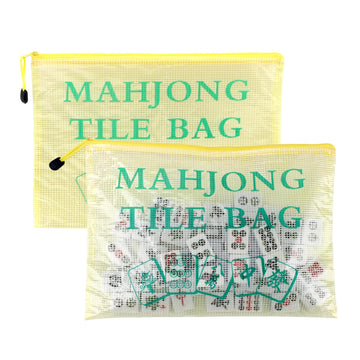 FMTYAOIU 2 PCS Mahjong Tile Bag, American Mahjong Storage, Mahjong Gifts Accessories, Mahjong Case for American Mahjong Set (Case Only) (Yellow)