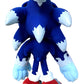 Sonic The Hedgehog - Sonic The Werehog 20" H