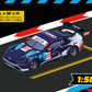 Carrera Hybrid Racing Car Ford Mustang GT3 Ford Performance, No.64 1:50 Scale Front and Rear Lights USB-C Rechargeable RC Additional Vehicle