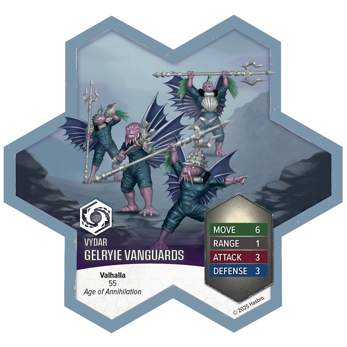 Renegade Game Studios Heroscape Common Army Expansion