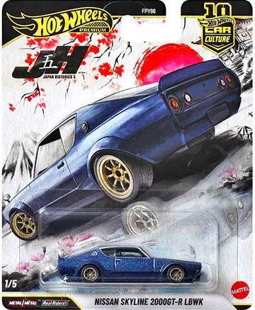 Hot Wheels Japan Historics 5 Premium Die-Cast Collection, 4 Pack Set with Nissan Skyline, Toyota Trueno, Datsun 620, Honda CRX, Car Culture Series