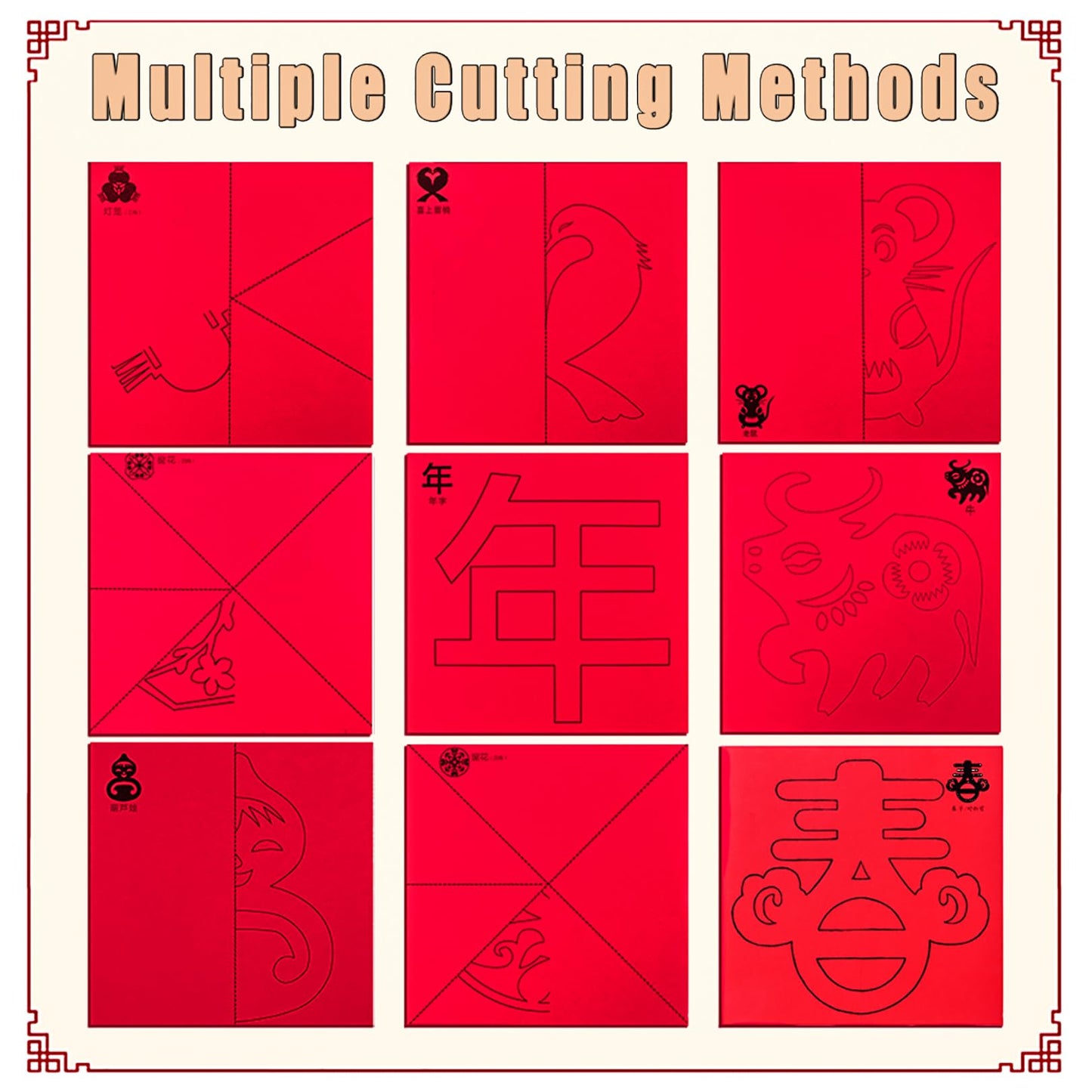 Kissvian Chinese Paper Cutting Kit with 60 Pages - 6.7 x 6.7 Inch Square Folding Paper Art Crafts for Chinese New Year & Spring Festival Celebration