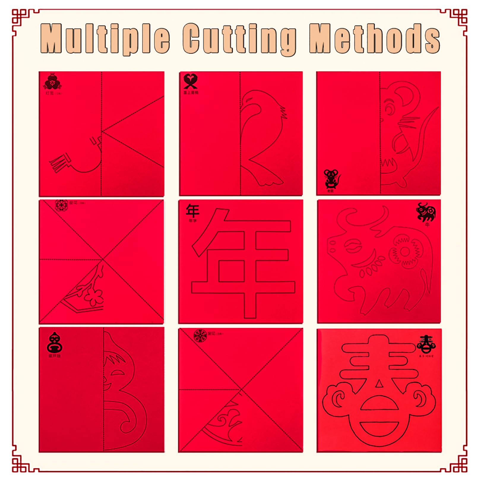 Kissvian Chinese Paper Cutting Kit with 60 Pages - 6.7 x 6.7 Inch Square Folding Paper Art Crafts for Chinese New Year & Spring Festival Celebration