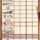 Sit Down Games Redwood | A Strategy Board Game for 1-4 Players Take Pictures of Wild Animals to Compose The Most Beautiful Panorama| Ages 8+