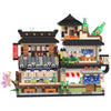 JYLWSMHMU Japanese Izakaya Building Blocks Set Street Scene Mini Architecture Model Kit Micro Bricks Japanese House Shop Detailed Display Collectible