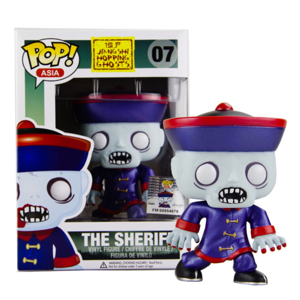 Funko Pop! Asia: Jiang Shi Hopping Ghosts - The Sheriff Vinyl Figure