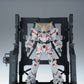 Bandai Hobby EXP003 System Base 001 1/144 - Builders Parts
