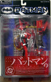 Harley Quinn Batman Yamato 6" Figure