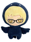 Great Eastern Entertainment Haikyuu: Kei Tsukishima (Crow Mascot) Plush