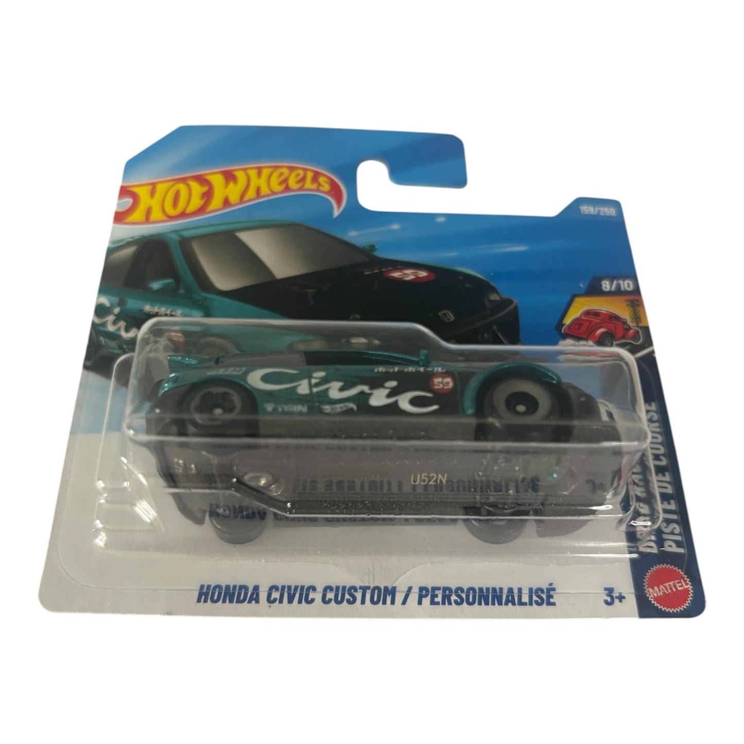 Hot Wheels Honda Civic Custom [Teal] Drag Racers 8/10, 159/250-1:64 Scale Diecast Toy Vehicle