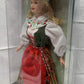 Barbie Year 1999 Collector Edition Dolls of the World 20th Anniversary 12 Inch Doll - Swedish Barbie in One Piece Dress with Attached Apron and Vest