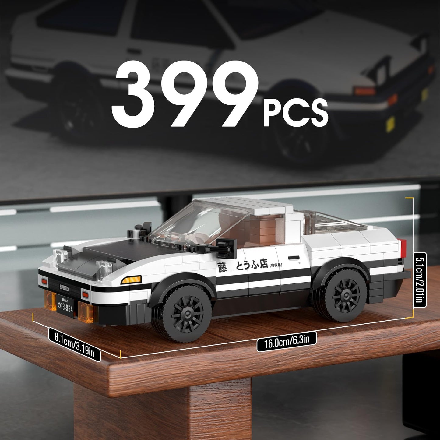 Mould King AE86 Initial D Cars 27013 Building Sets, Speed Champions Model Collectible Kits with Display Case, MOC Race Car for Adults/Teens Age 14+