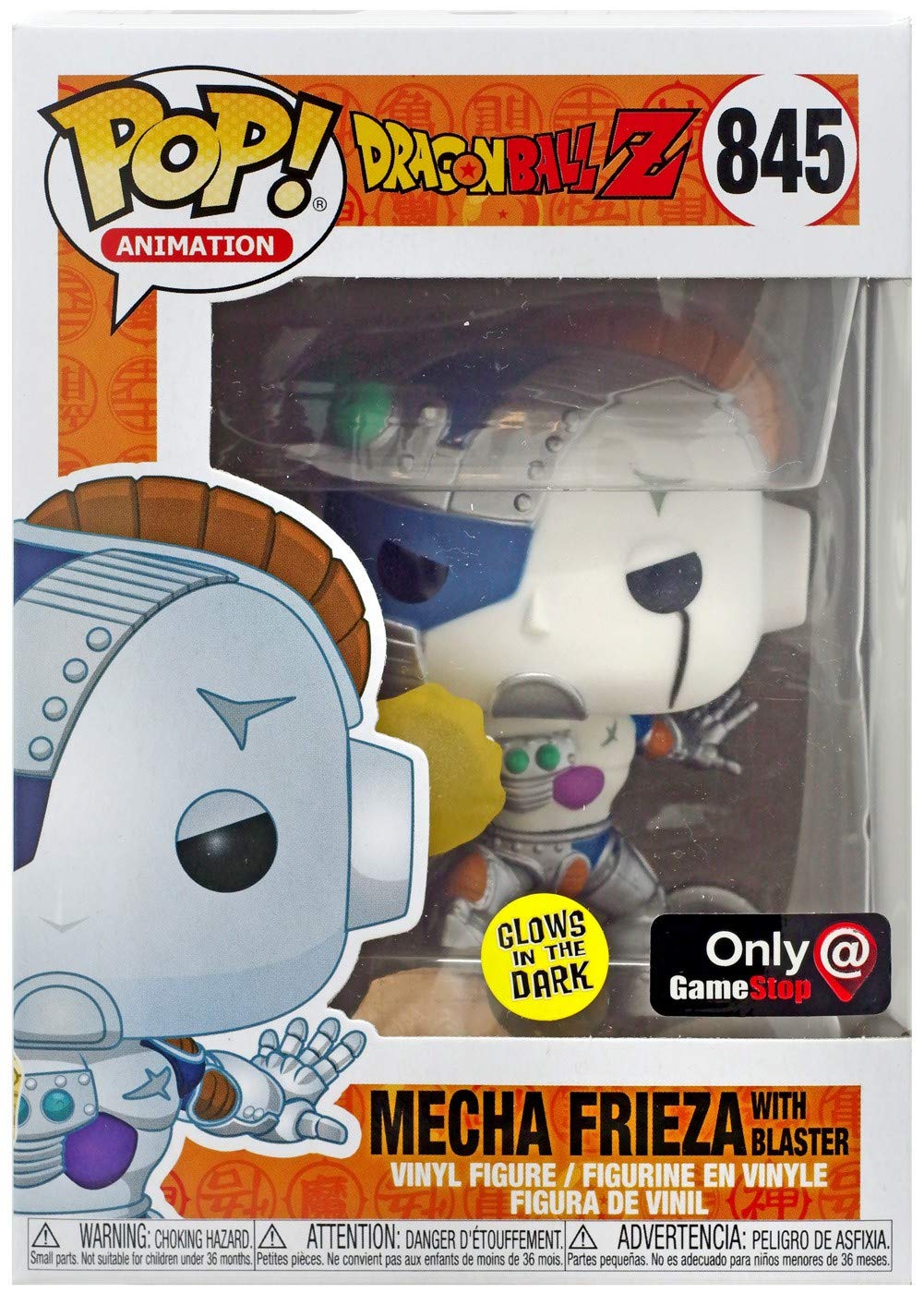 Funko POP! Animation: Dragon Ball Z #845 - Mecha Frieza [with Blaster GITD] Exclusive