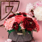 BAZIMA DIY Felt Flower Art Craft Kit, DIY Felt Peony Pot Bonsai Kit,18 Peonies,Floral Gifts