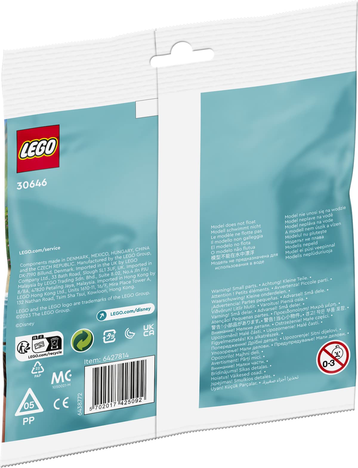 LEGO 30646 Moana's Dolphin Cave 47 Piece Set