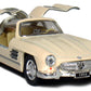 KiNSMART - 1954 Mercedes-Benz 300 SL Coupe Beige 5" 1:36 Scale Die Cast Metal Model Classic Super Car Toy