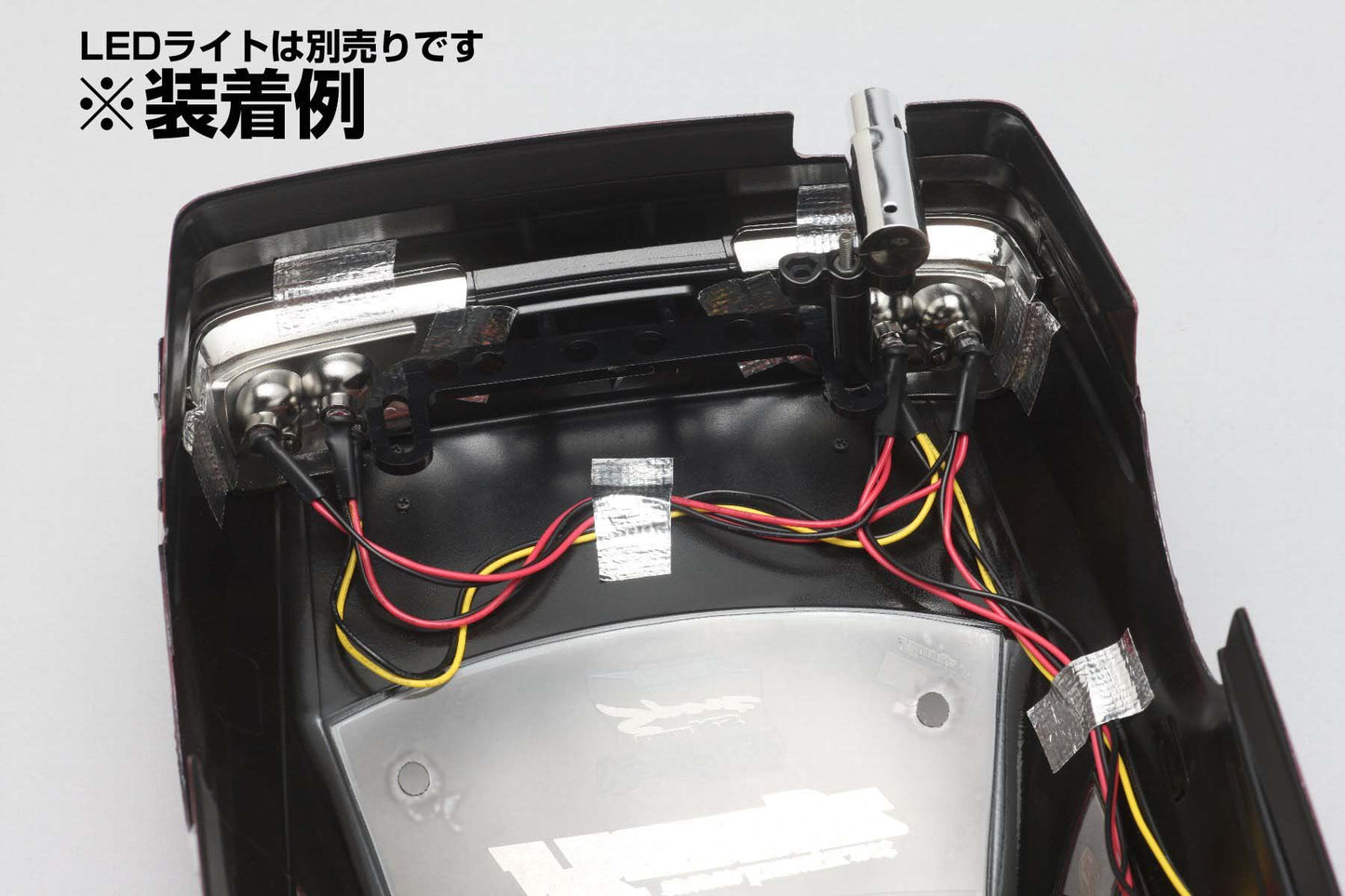 Yokomo SD-KU2LA Goodyear Racing Kunnys Chaser Light Bracket