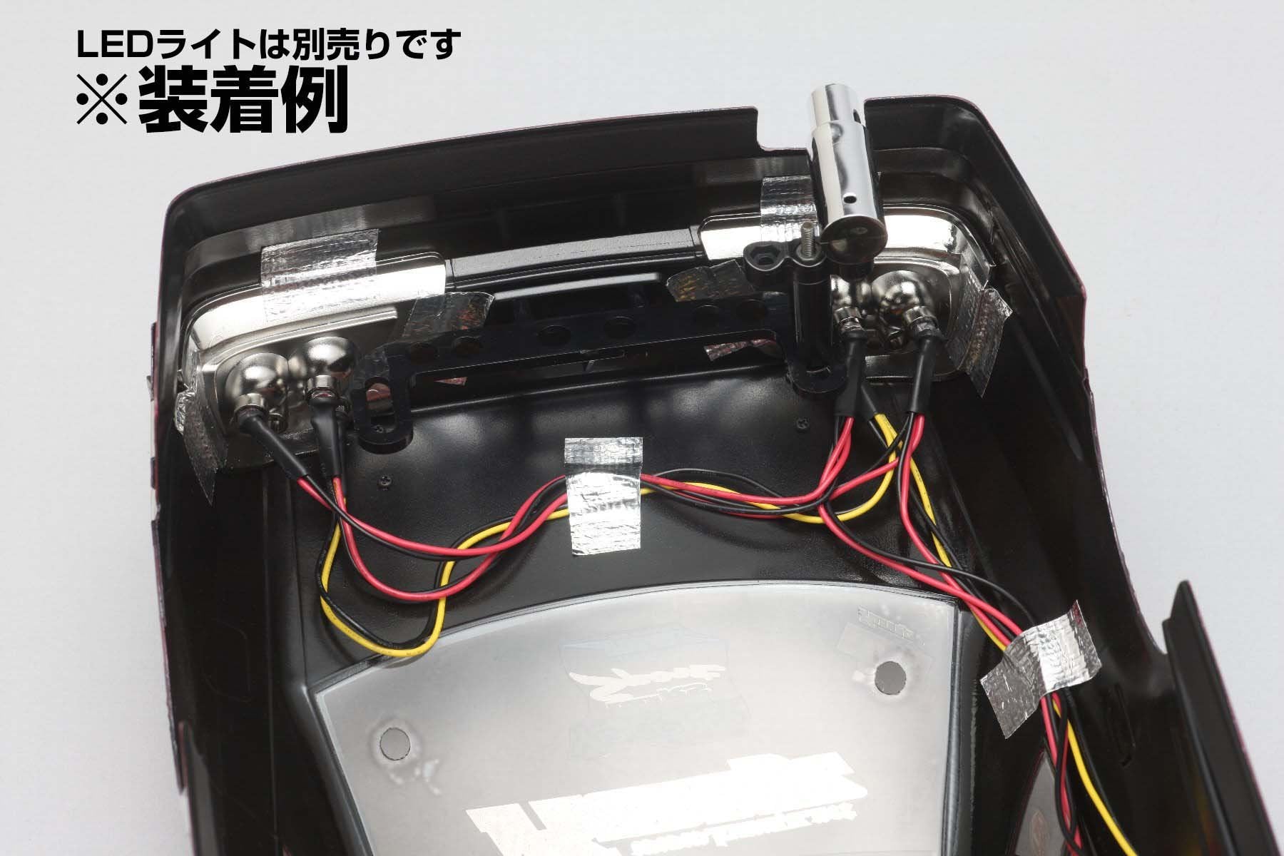 Yokomo SD-KU2LA Goodyear Racing Kunnys Chaser Light Bracket