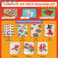HEY! PLAY! Chinese Mahjong Set with Ornate Storage Case - Traditional Mahjong Tile Game with 146 Engraved Tiles and Two Dice for Adults and Kids