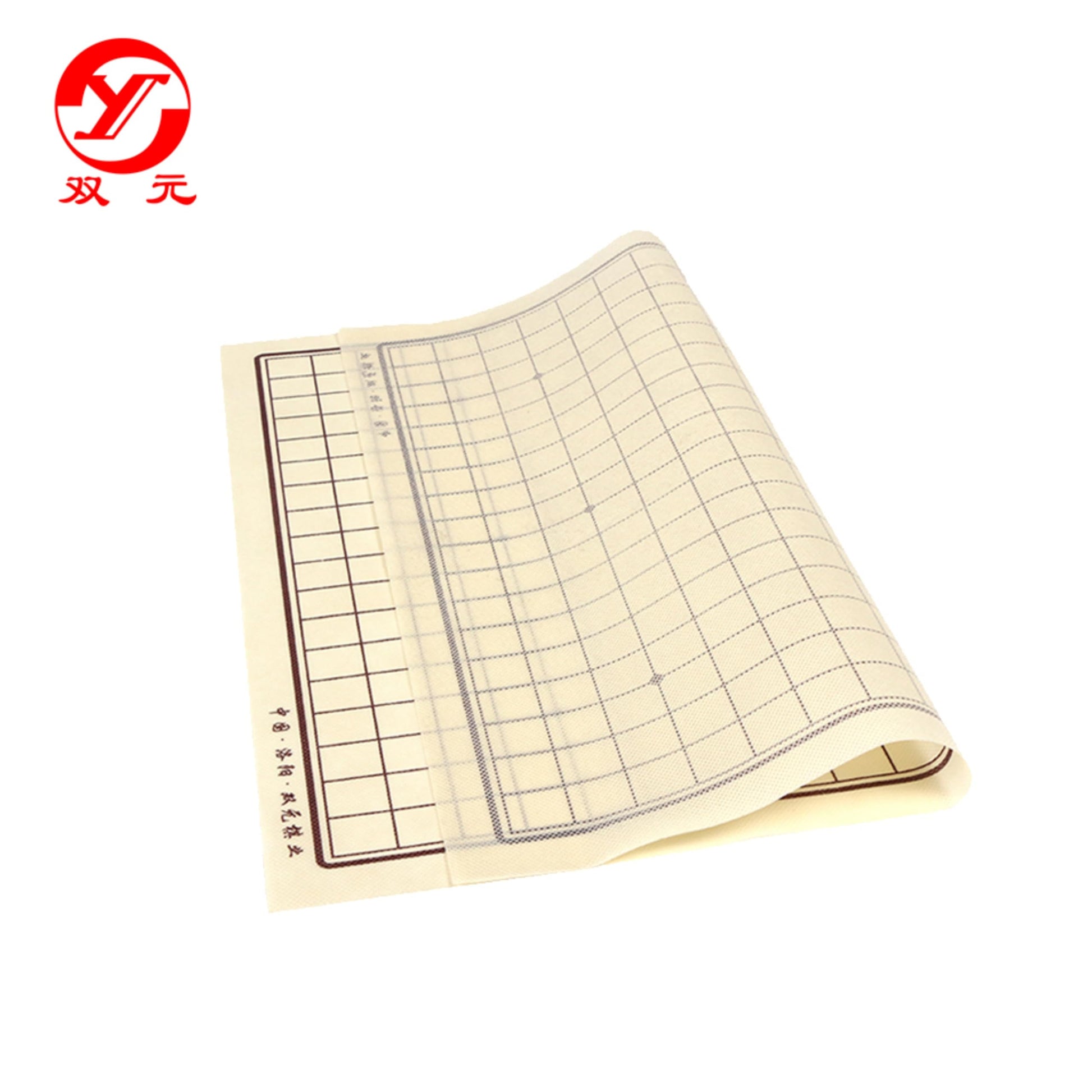 SongYun Double Convex Melamine Go Game Stone Set 361pcs with Stone Bag and Go Board, 2 Players Board Game