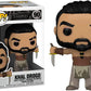 Funko POP TV: Game of Thrones - Khal Drogo with Daggers, Multicolor