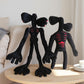 BELEJOYFOK 2PCS Siren Head Monster Double-Head Plush Toys (Black)