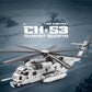 FULHOLPE CH-53 Sea Stallion Transport Helicopter Building Blocks Set, MOC Military Aircraft Model Bricks Construction Toy Compatible with Major Brands