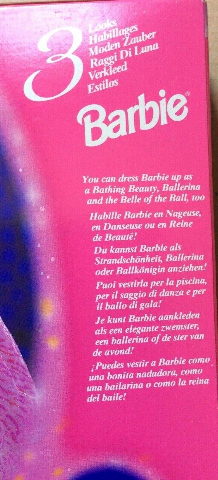 Mattel Barbie 3 Looks 1995 #12339 Doll