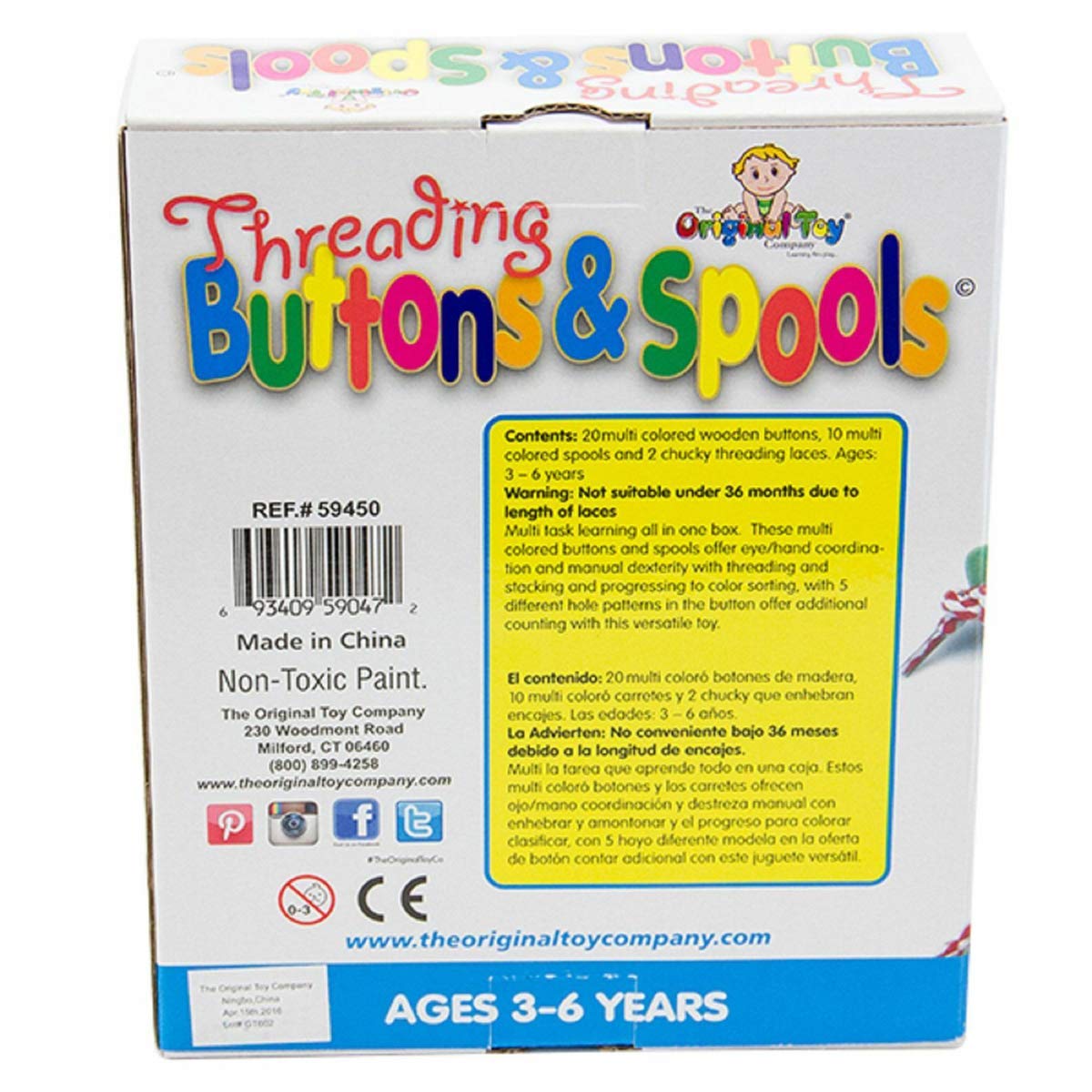 Kids Stuff The Original Toy Company Solid Hardwood Threading Buttons & Spools