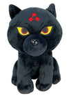 Great Eastern Entertainment Jujutsu Kaisen - Divine Dogs Black Hound Plush 8" H