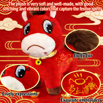 Stuffed Animal Crying Horse Year of The Horse 2026, Red Zodiac Horse Toys