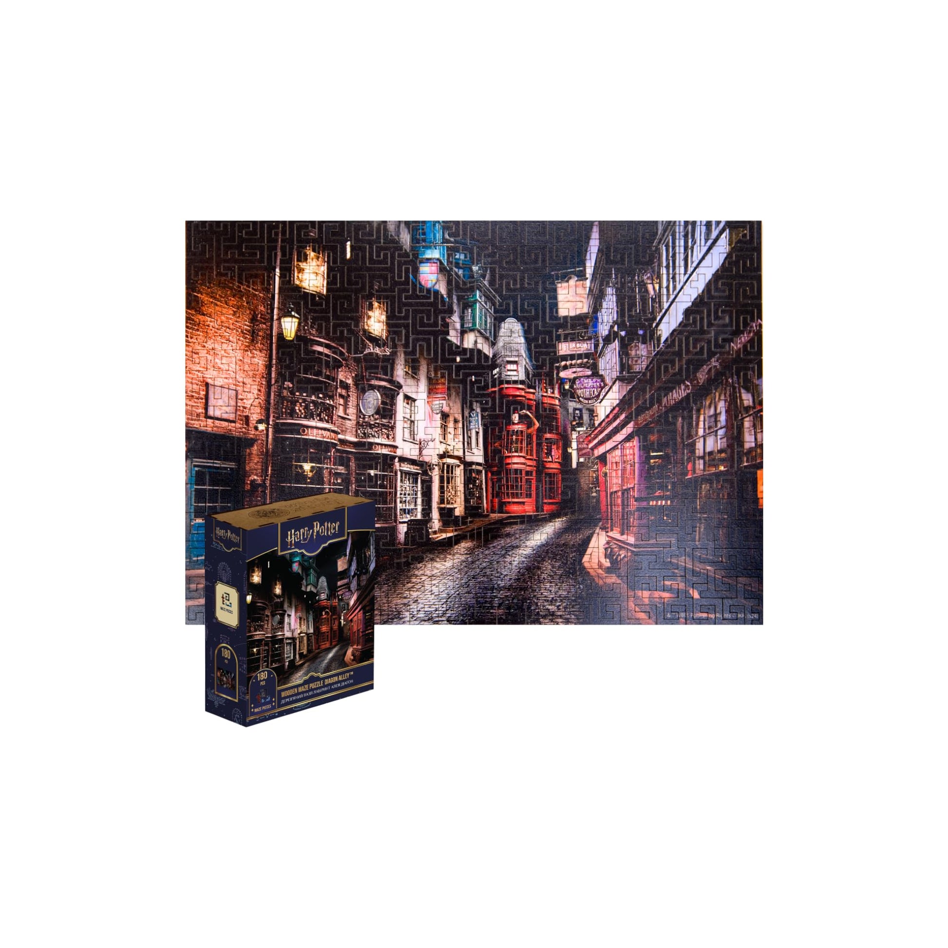 Harry Potter Wooden Maze Puzzle for Adults - Officially Licensed Difficult Jigsaw Puzzle - Unique Shaped Pieces, Brain Challenge, Premium Wall Art