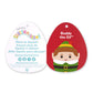 Squishmallows Original 12in Buddy The Elf - Official Jazwares Plush (Medium-Sized)