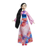 Disney Princess Shimmer Fashion Doll
