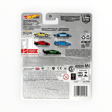 Hot Wheels Koenigsegg Agera R, Exotic Envy 3/5