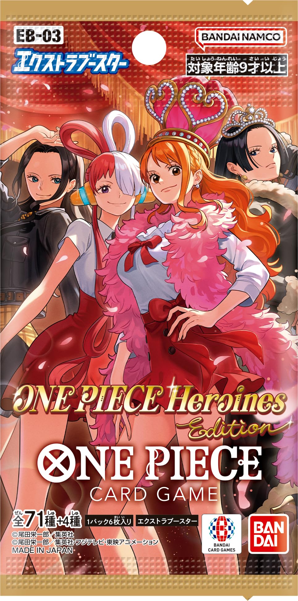One Piece Card Game Extra Booster Heroines Edition EB-03 Booster Pack (Japanese) - 3 Packs - 18 Cards