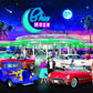 Bits and Pieces - 300 Piece Jigsaw Puzzle for Adults - Blue Moon Drive in - 50's Diner Movie Theater Car Jigsaw Puzzle by Artist Chris Dobrowolski