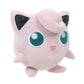 Official & Premium Quality 8-Inch Jigglypuff Plush - Adorable, Ultra-Soft, Plush Toy, Perfect for Playing & Displaying - Gotta Catch ‘Em All