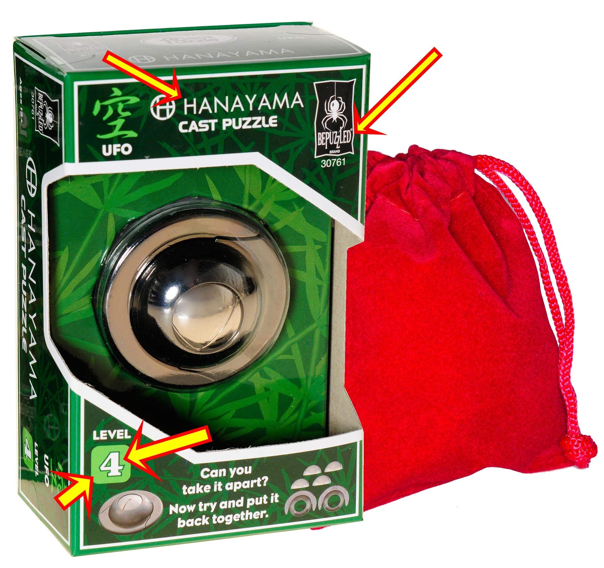 UFO Hanayama Brain Teaser Puzzle, New 2019 Release, Level 4 Difficulty Rating, RED Velveteen Drawstring Pouch, Bundled