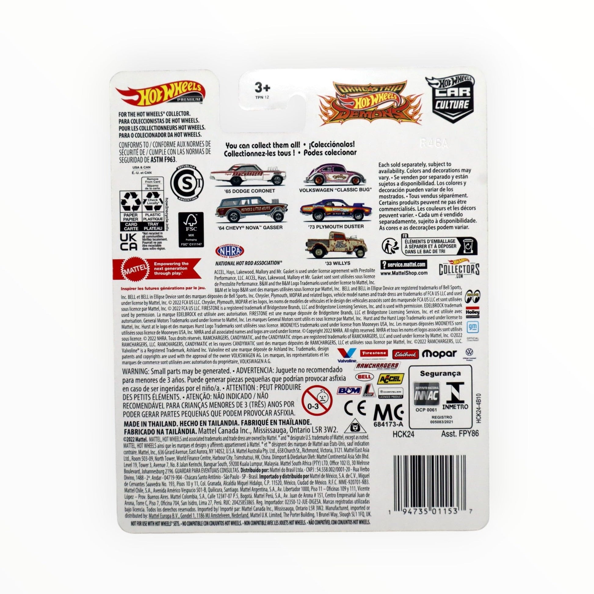 Hot Wheels '65 Dodge Coronet, Car Culture 1/5