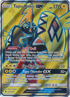 Pokemon - Tapu Koko-GX - 135/145 - Full Art Ultra Rare - Sun & Moon: Guardians Rising
