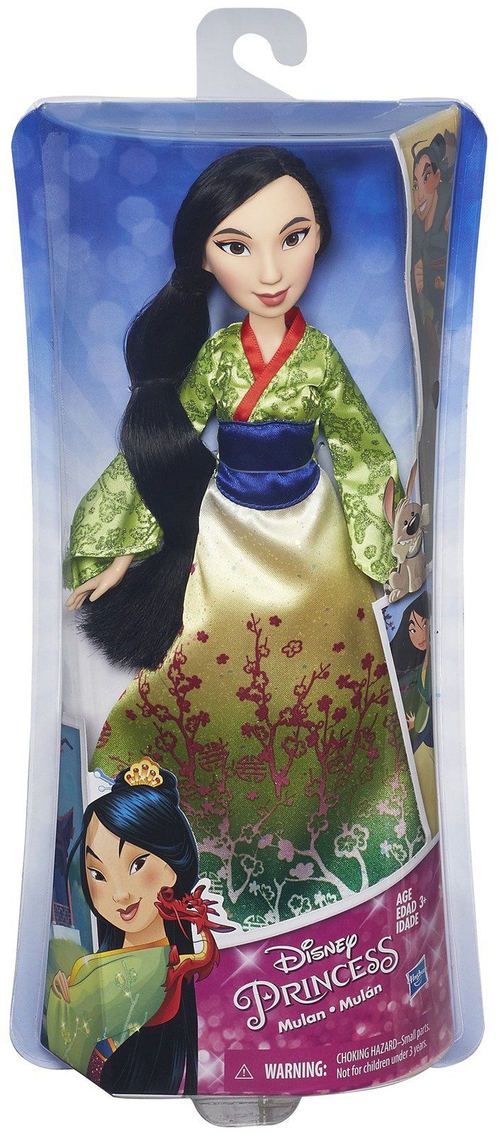 Disney Princess Royal Shimmer Mulan Doll